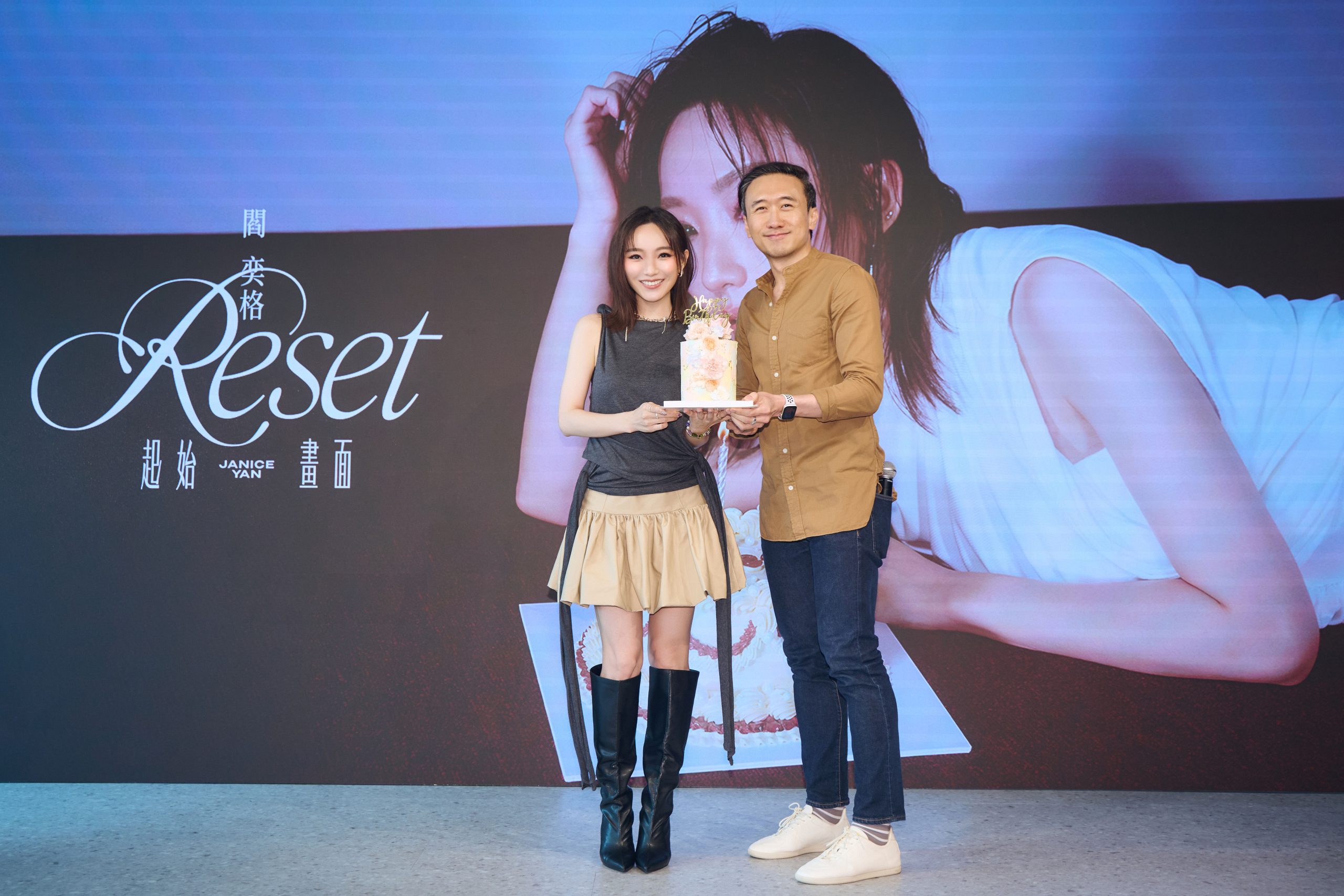 Janice Yan Sony Music New Single Concert (3)