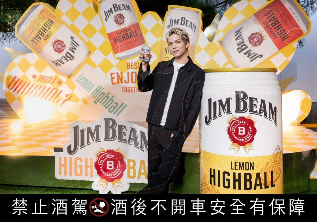 jim beam highball can launch taipei 1