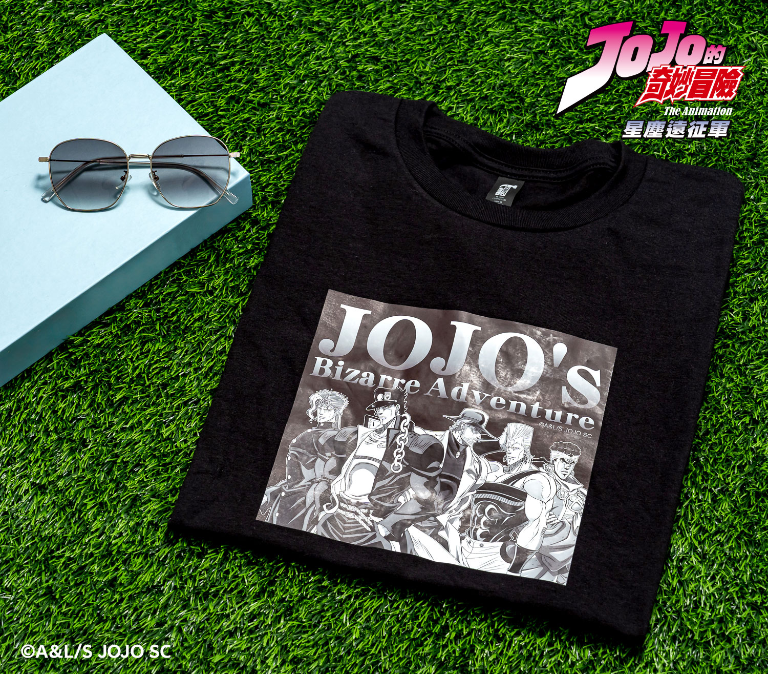 Jojo Taichung Chungyo Pop Up Steel Ball Run (1)