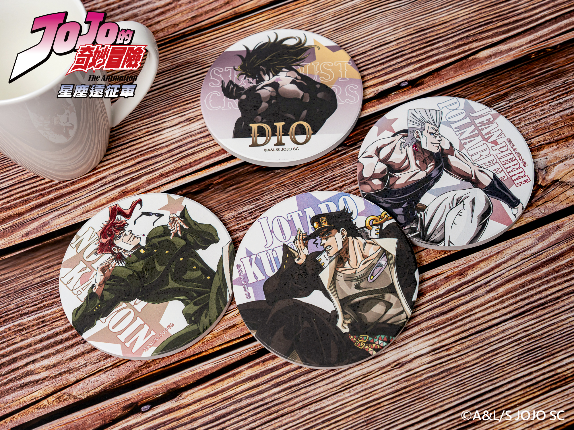 Jojo Taichung Chungyo Pop Up Steel Ball Run (11)