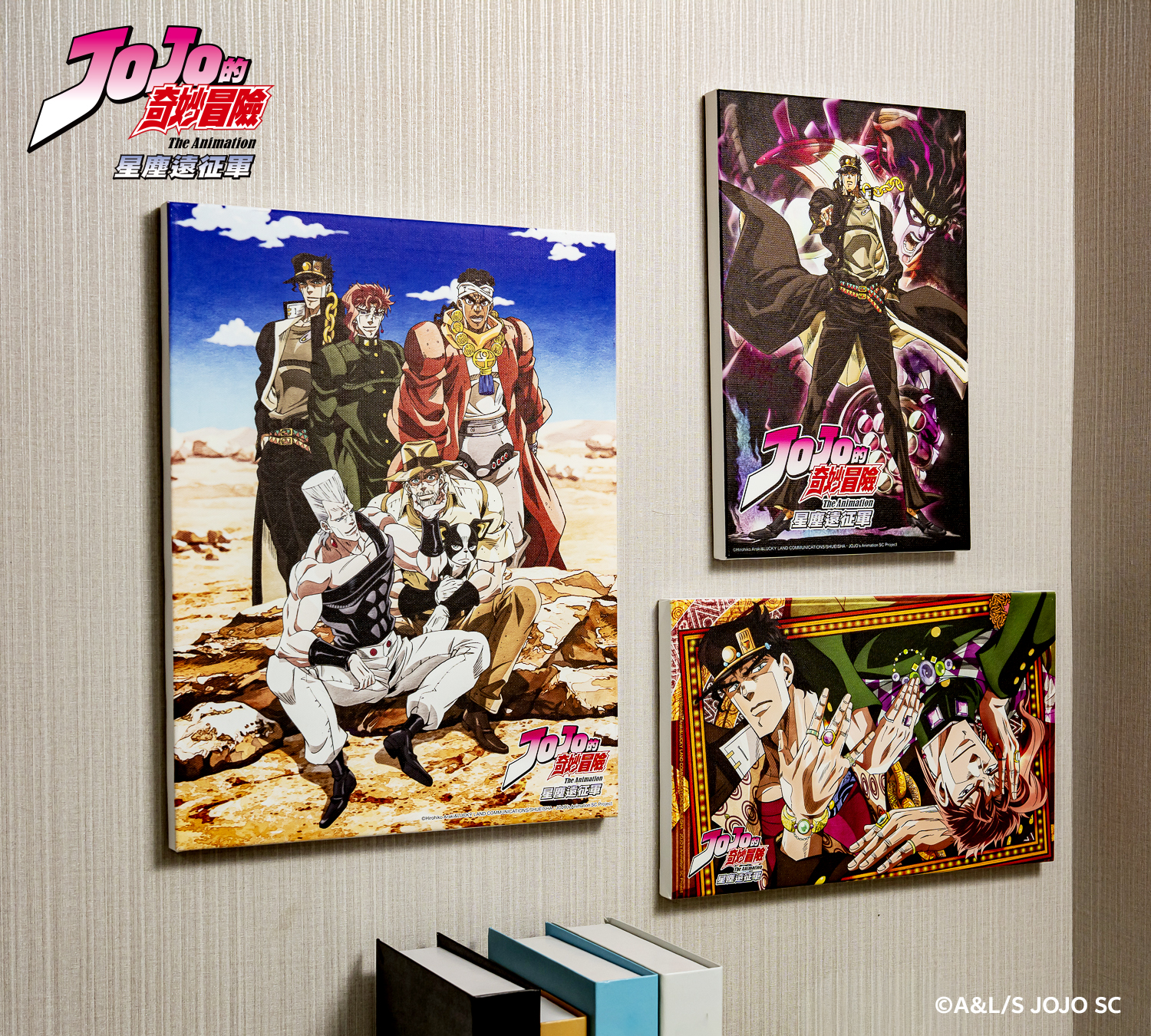 Jojo Taichung Chungyo Pop Up Steel Ball Run (12)