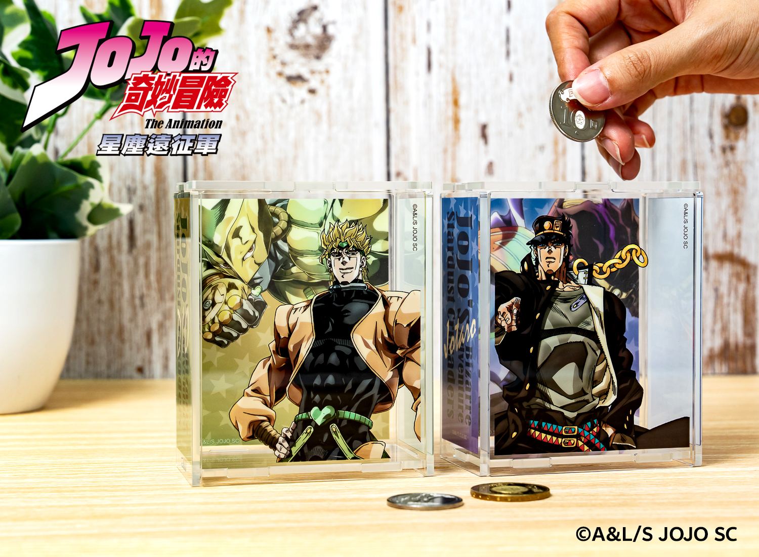 Jojo Taichung Chungyo Pop Up Steel Ball Run (14)