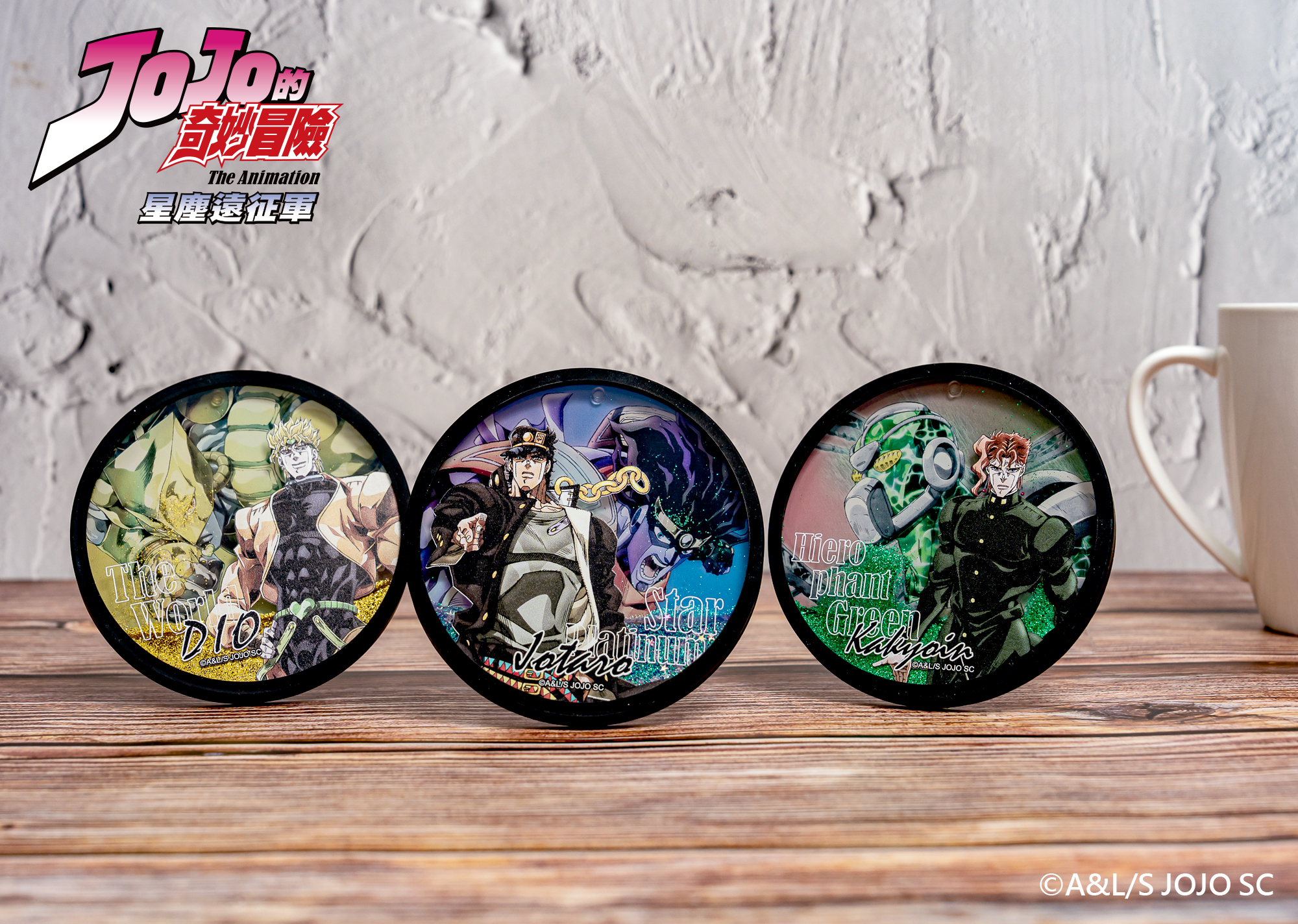 Jojo Taichung Chungyo Pop Up Steel Ball Run (7)