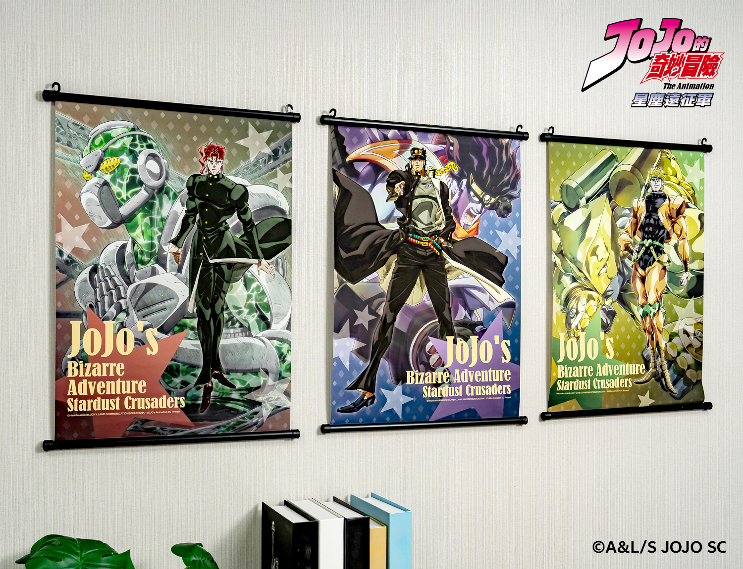 Jojo Taichung Chungyo Pop Up Steel Ball Run (8)