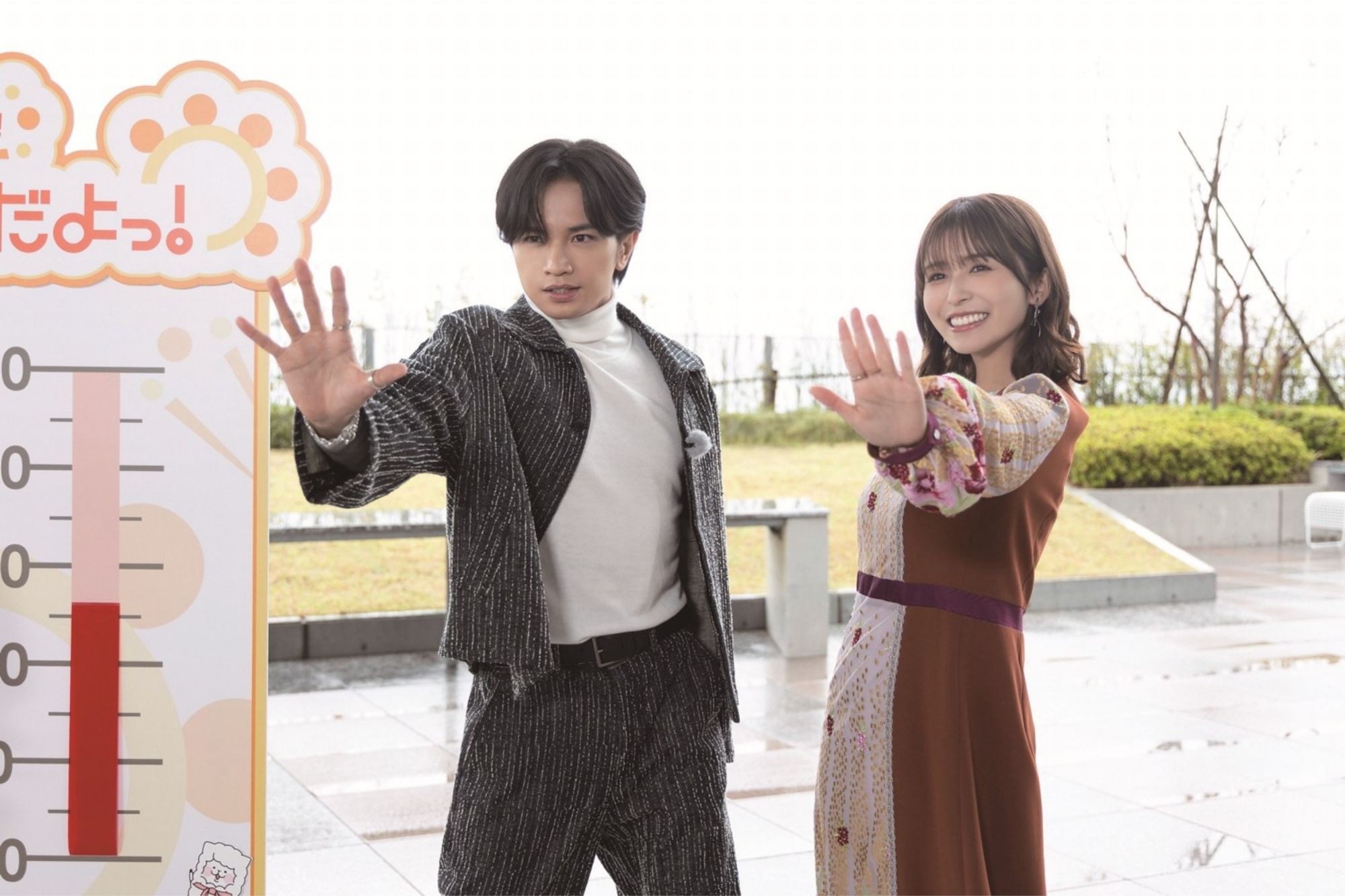 love not comedy kento nakajima neru nagahama1