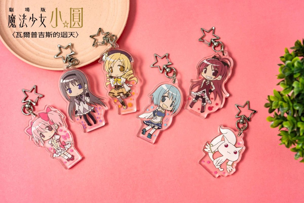 madoka magica walpurgis kaiten pop up store2