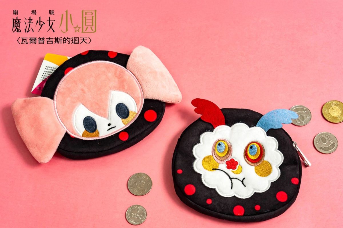madoka magica walpurgis kaiten pop up store6