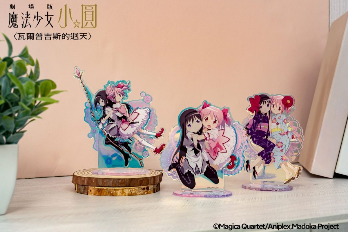 madoka magica walpurgis kaiten pop up store7