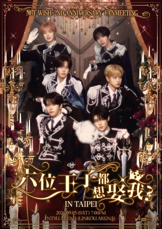 nct wish taipei fanmeeting 2026 linkou 1