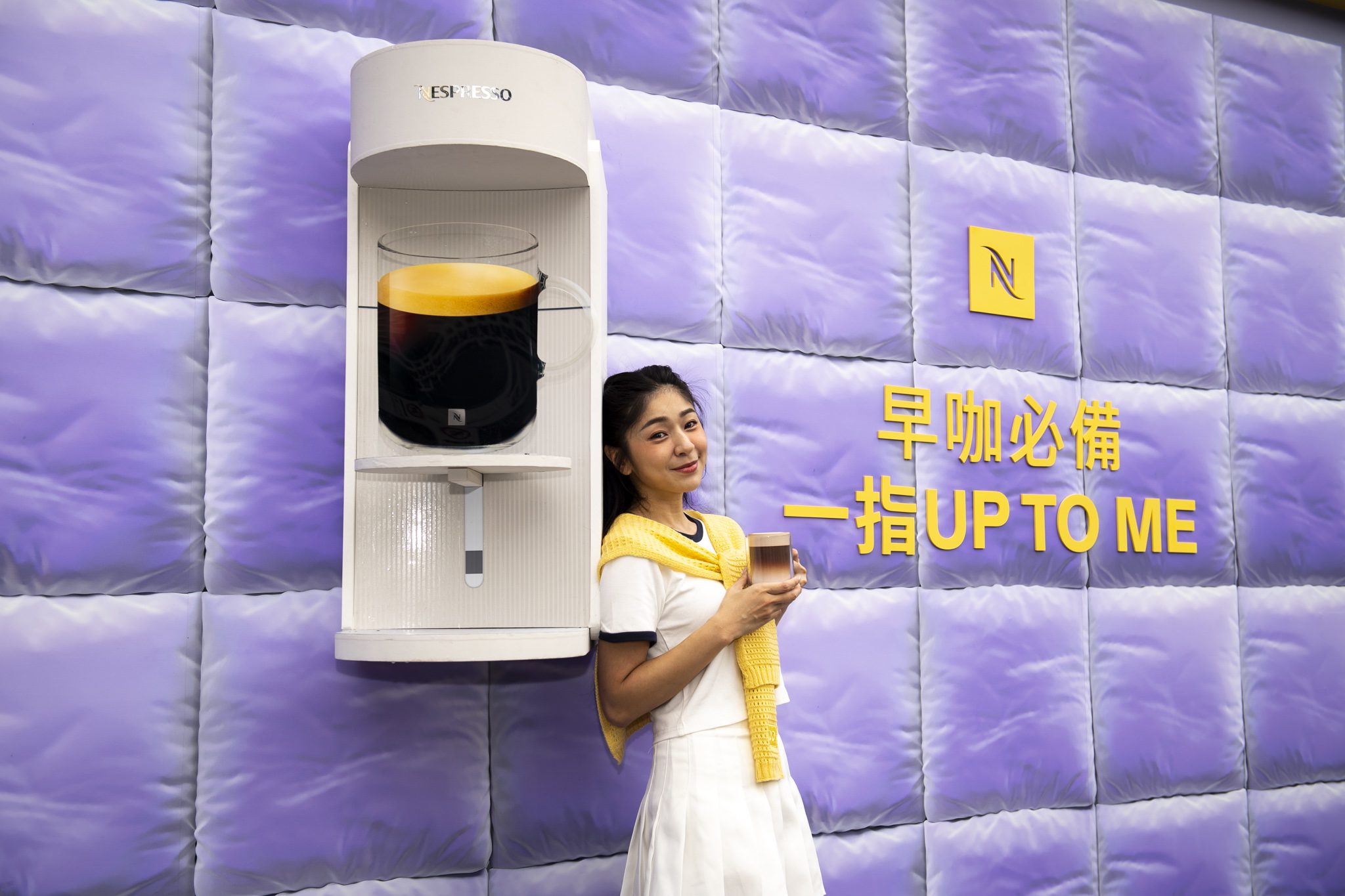 Nespresso Vertuo Up Morning Pop Up (2)