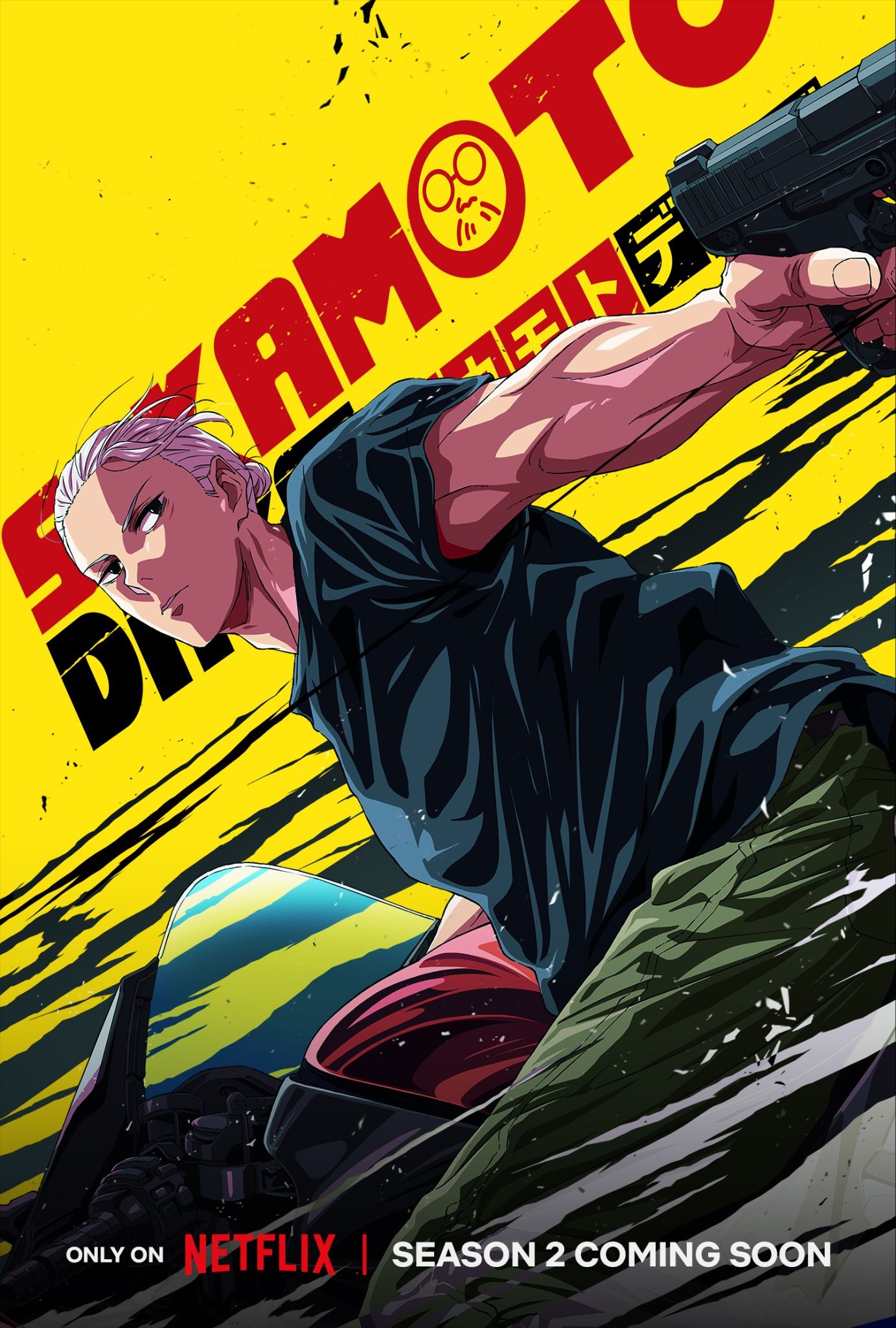 Netflix Anime Cyberpunk Edgerunners 2 Blue Eye Samurai (3)