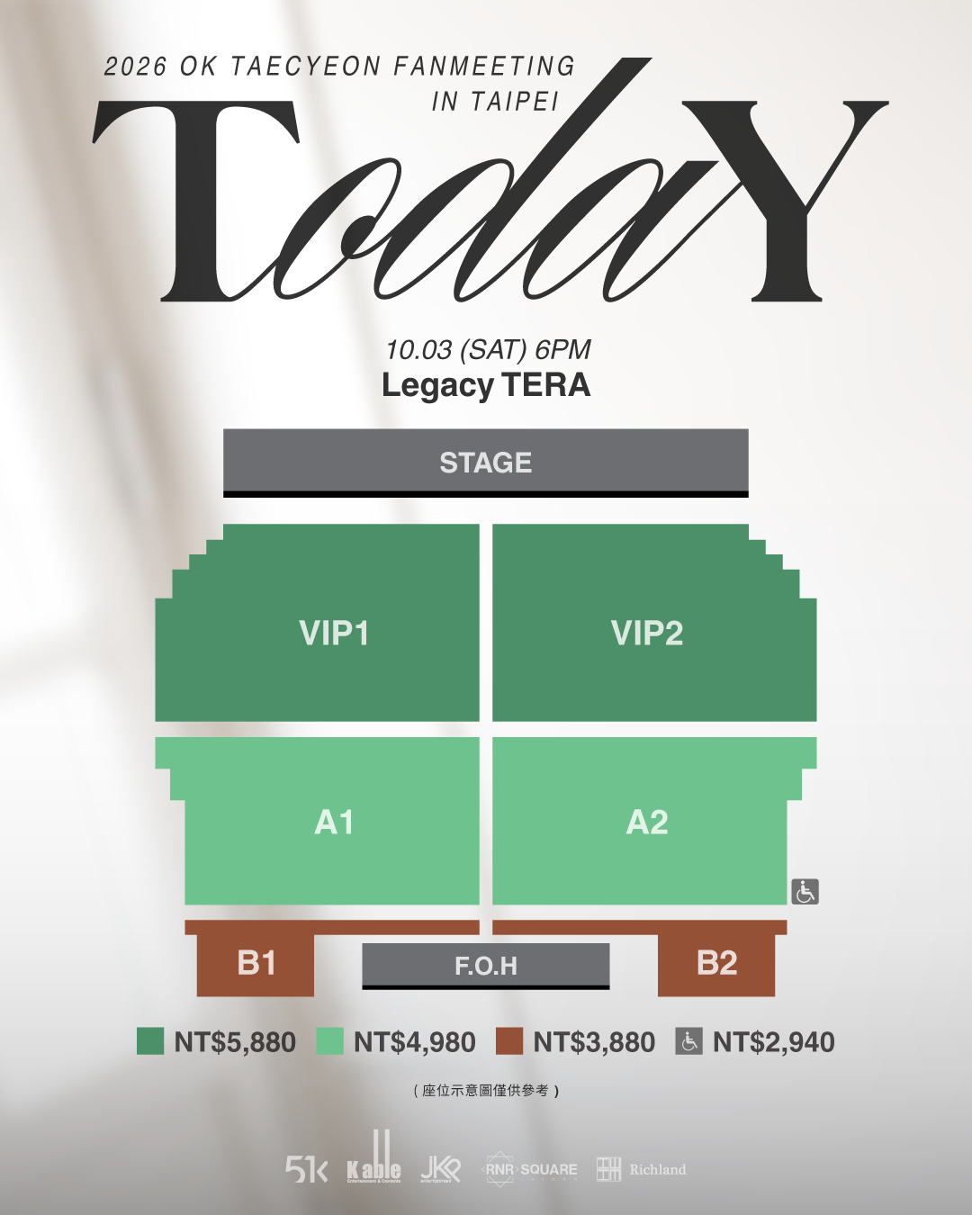 Ok Taecyeon Taipei Fanmeeting 2026 (2)