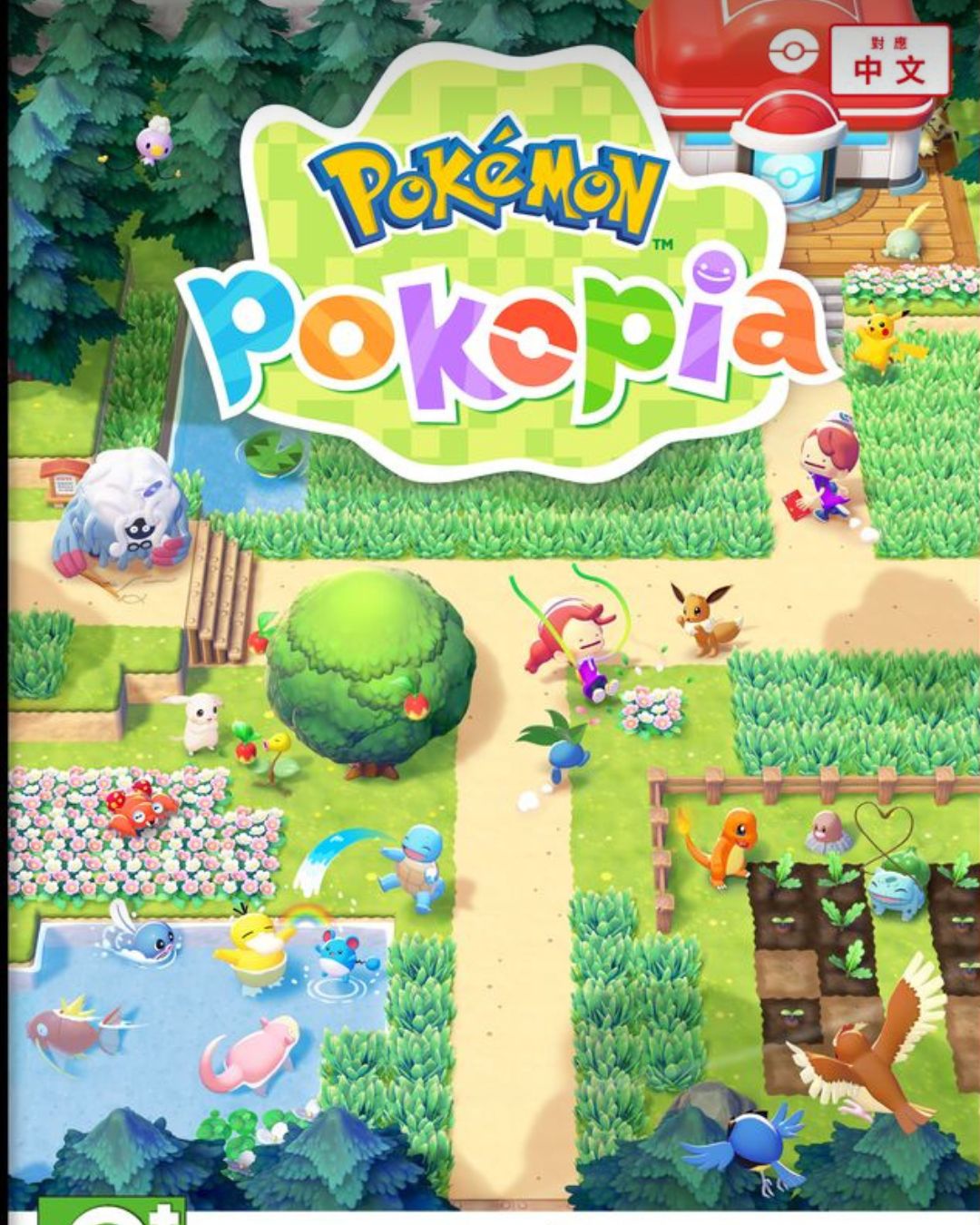 pokemon pokopia 5 million sales expansion pass