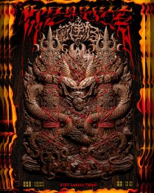 隨性 Random《魔神仔》發片最終場登 Legacy　GIGO、康婷文、SKARAOKE 齊聚