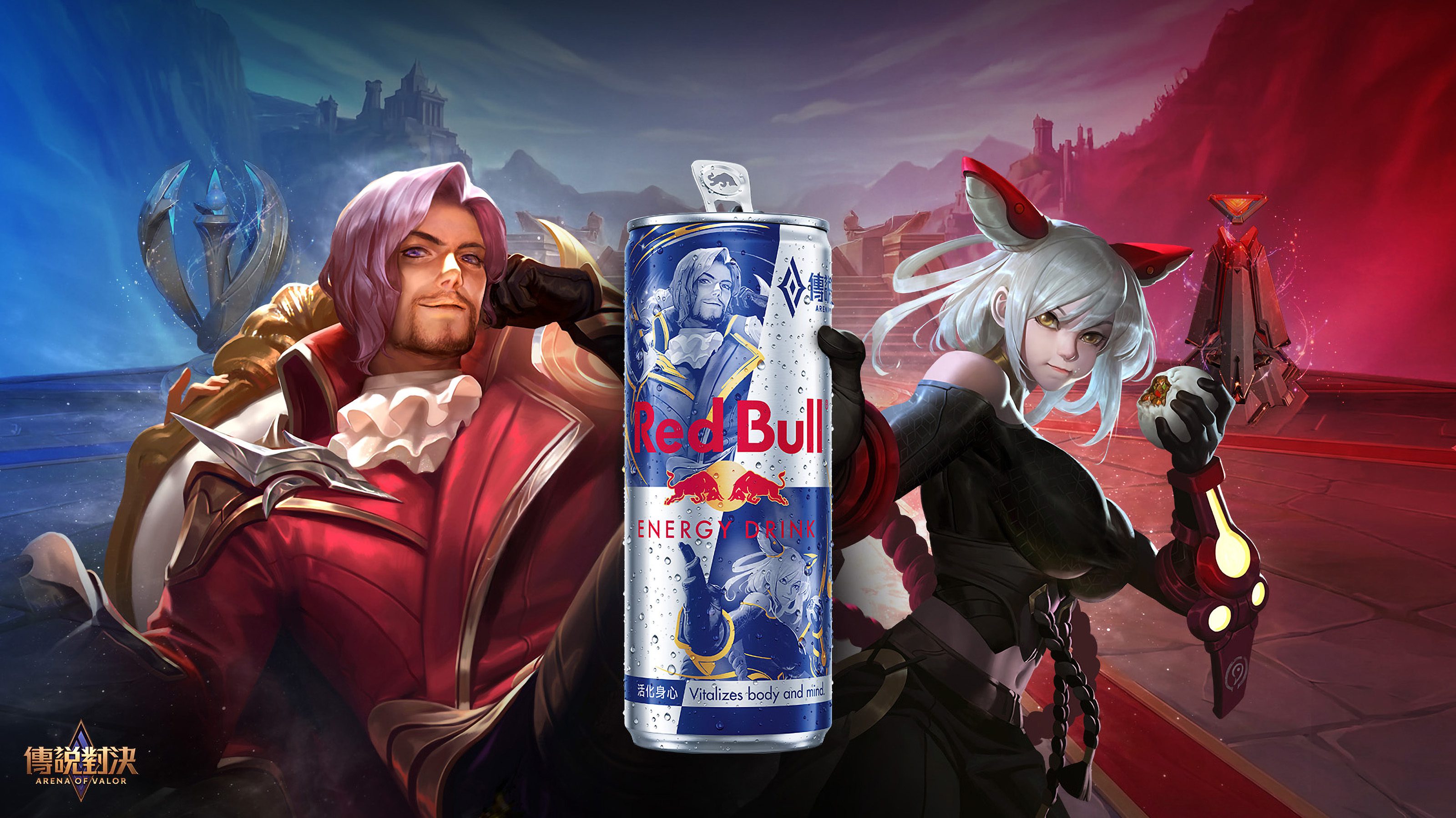 Red Bull攜手《Garena 傳說對決》10週年推出限量聯名罐　弗洛倫與筱清登場送遊戲虛寶
