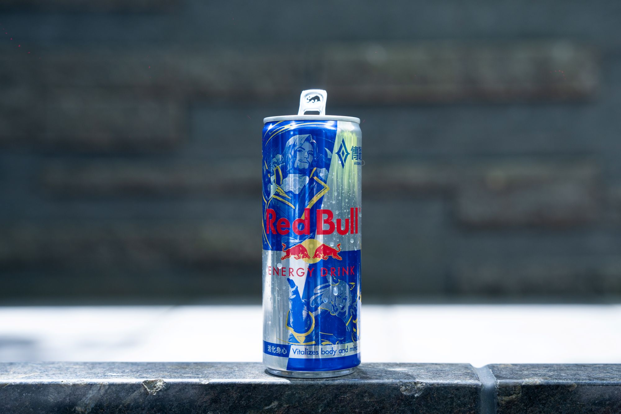 Redbull Aov 10th Anniversary Can 2026 (3)
