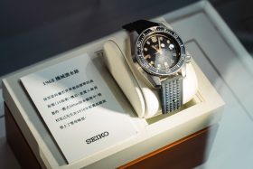 SEIKO 145週年限量腕錶登場 江戶紫設計致敬東京文化傳承