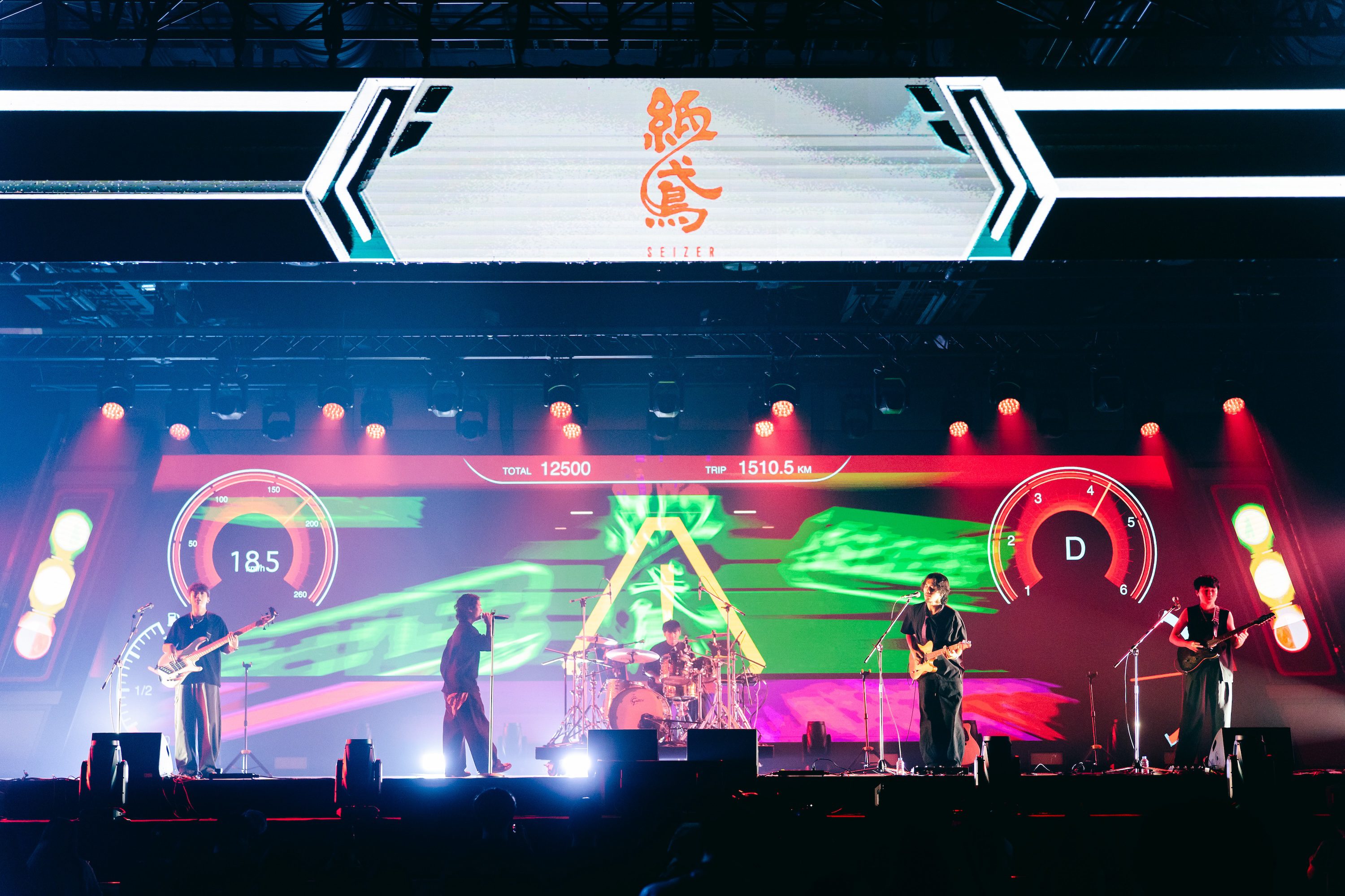 Seizer Monster Music Festival Open Lab Thailand (2)