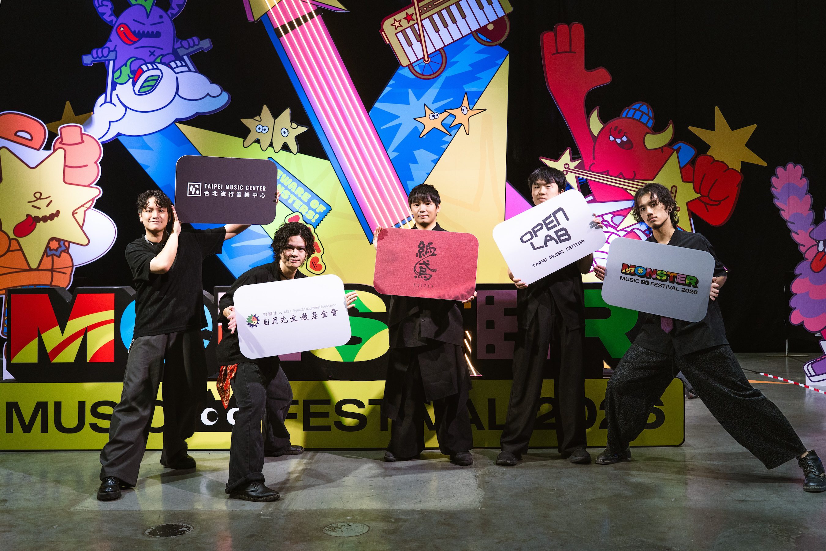 Seizer Monster Music Festival Open Lab Thailand (3)