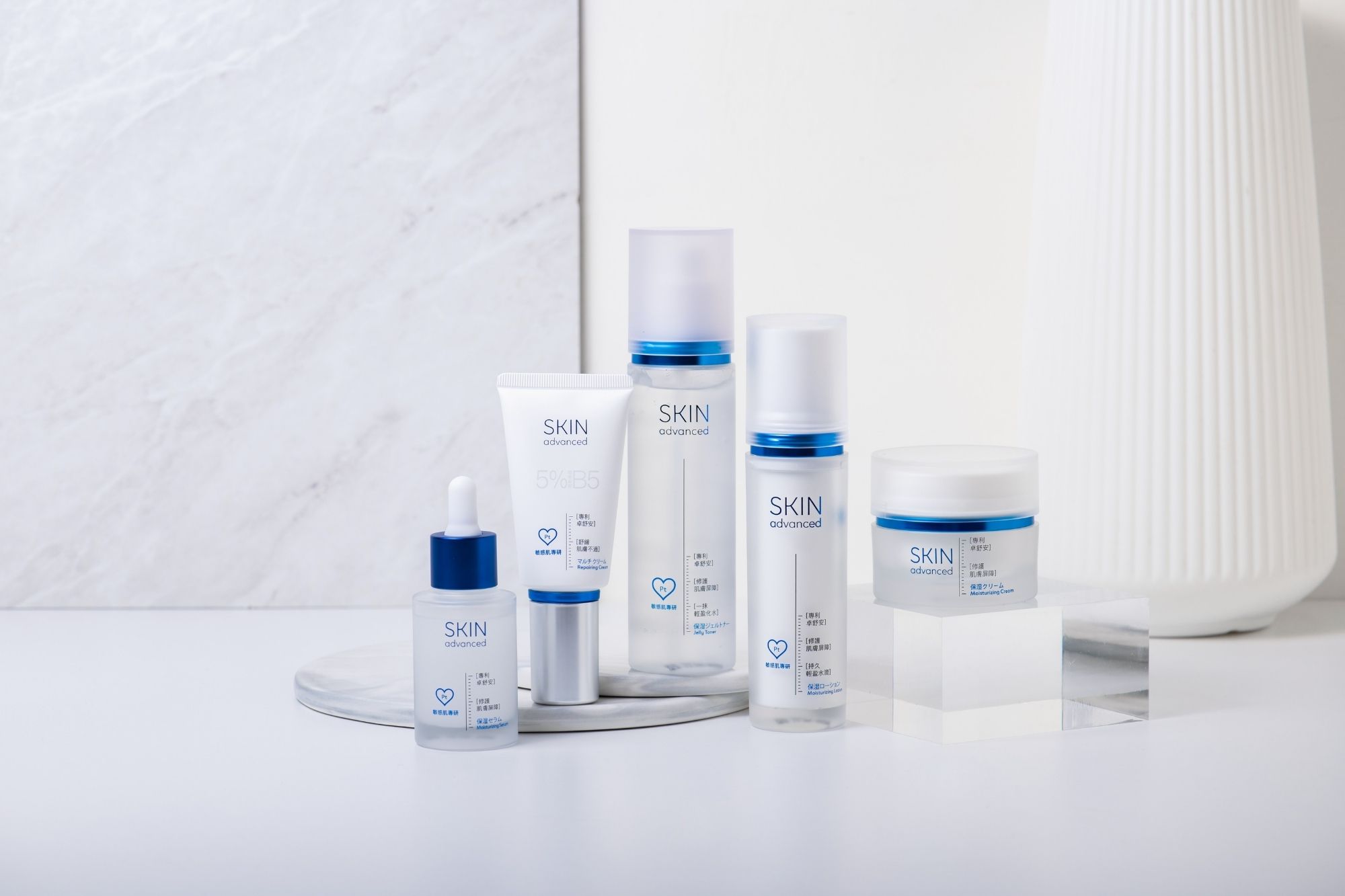 skin advanced platinum sensitive moisturizing series1