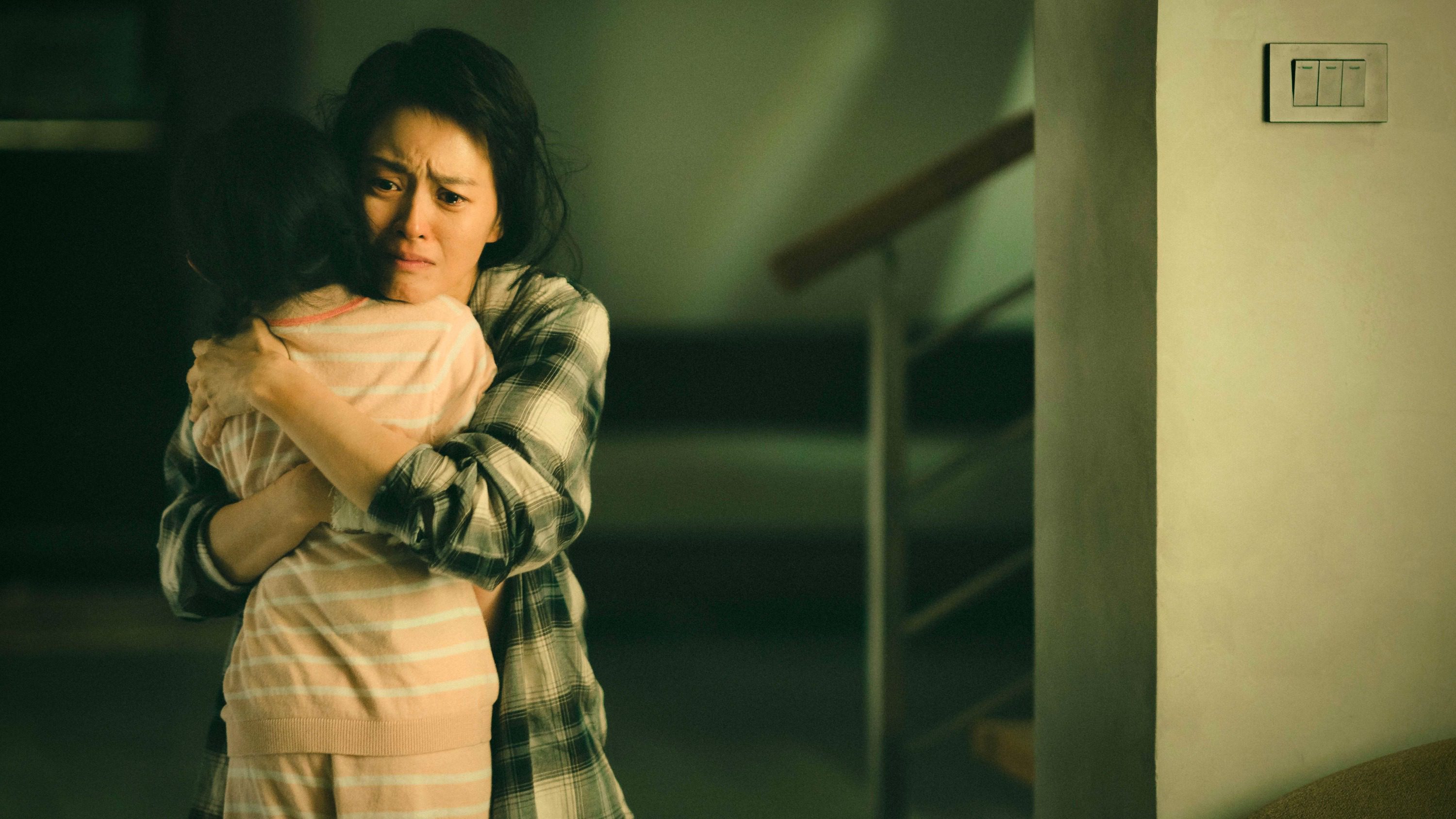 Smart Town Netflix Junji Ito Liang Gigi Wen Shenghao (2)