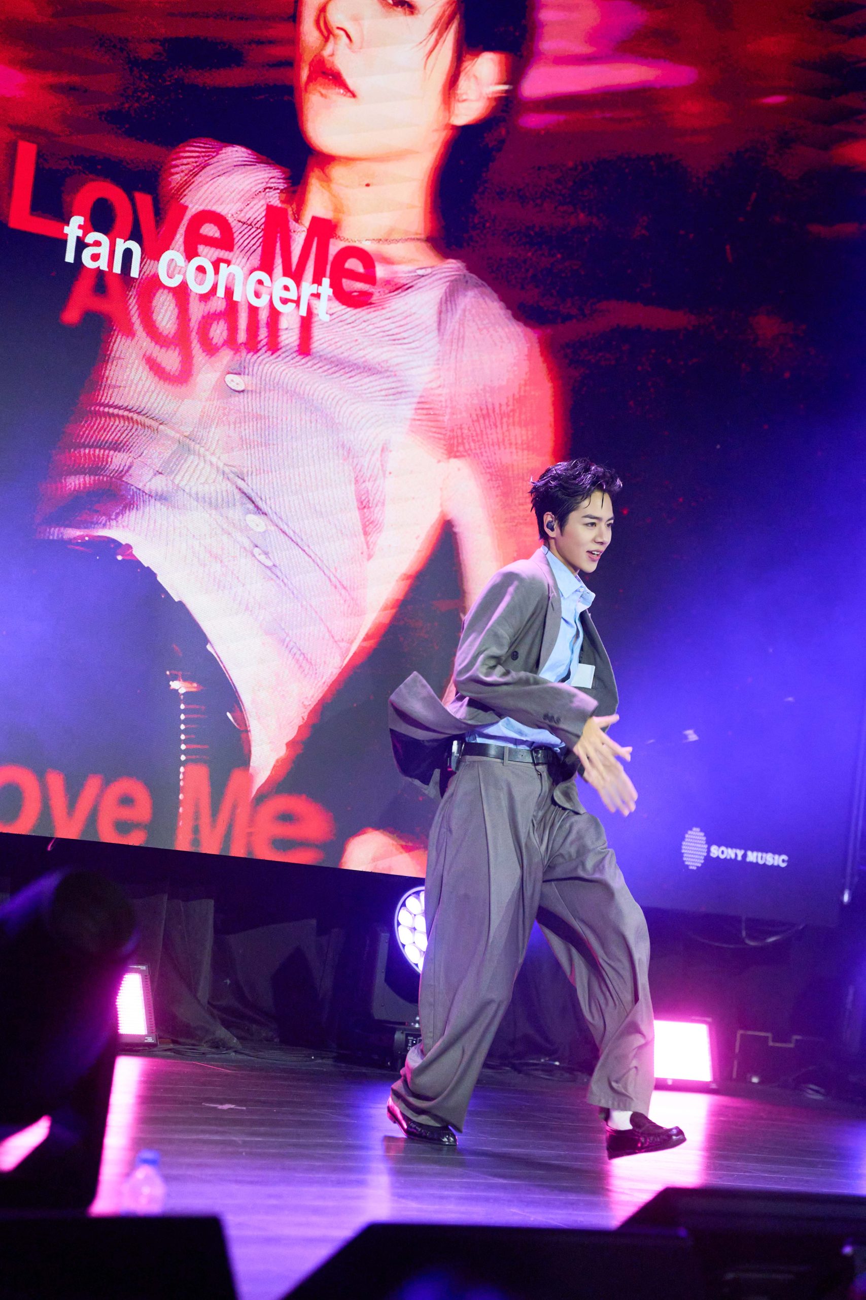 Summer Love Me Again Fan Concert (11)