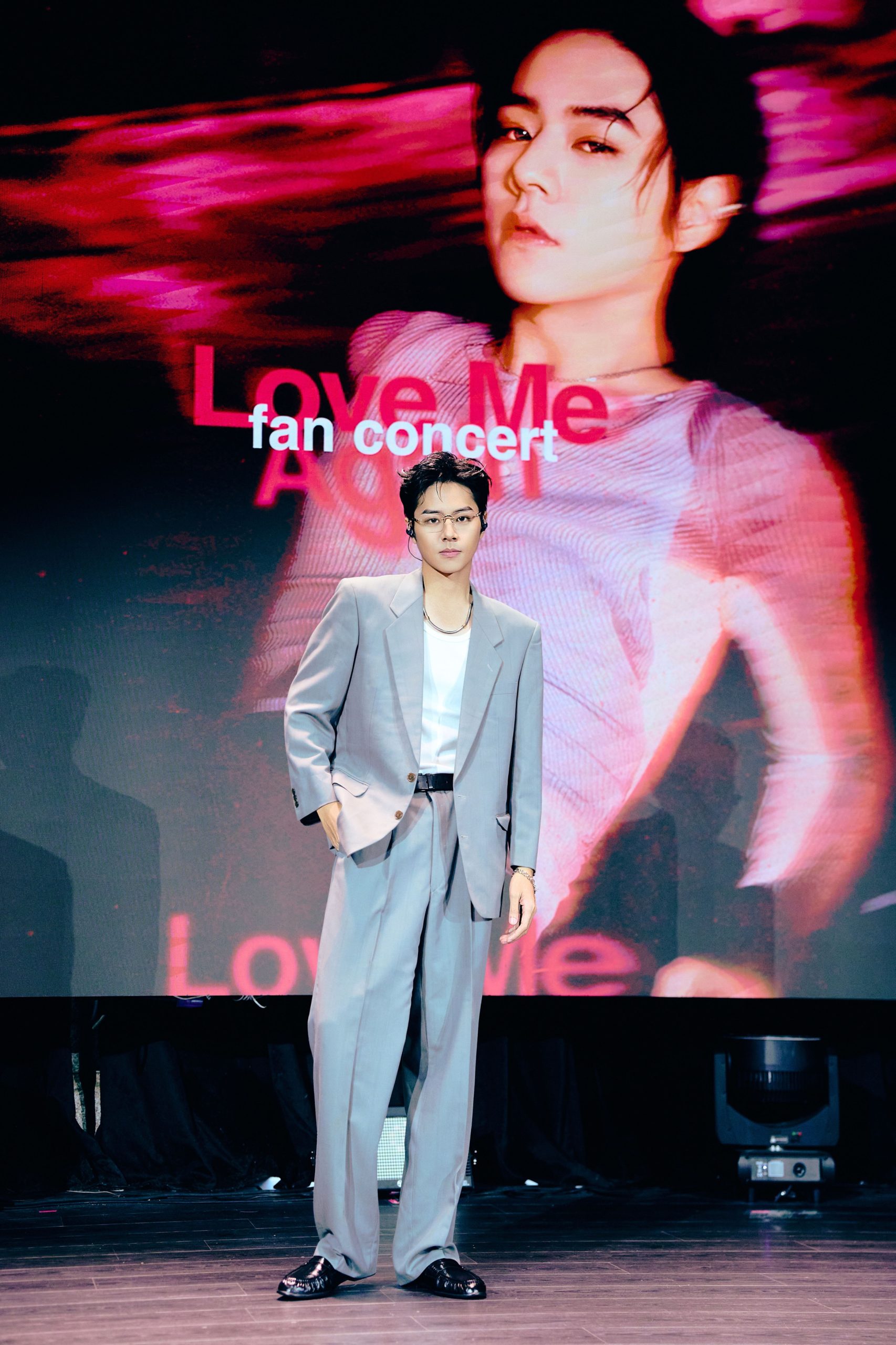 Summer Love Me Again Fan Concert (2)