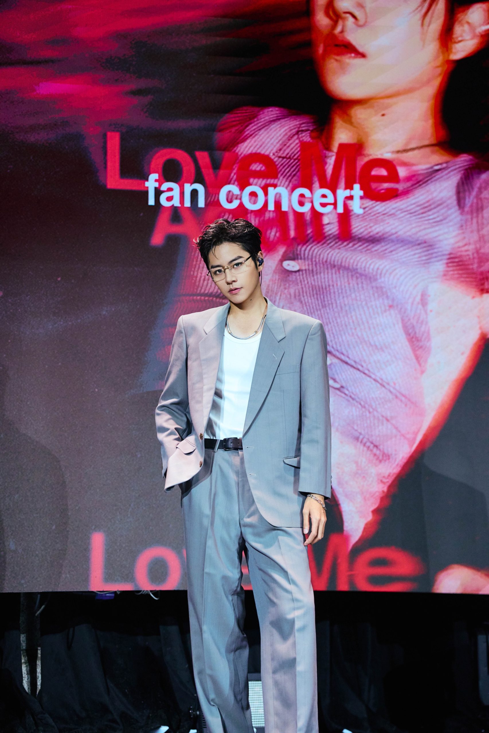 Summer Love Me Again Fan Concert (3)