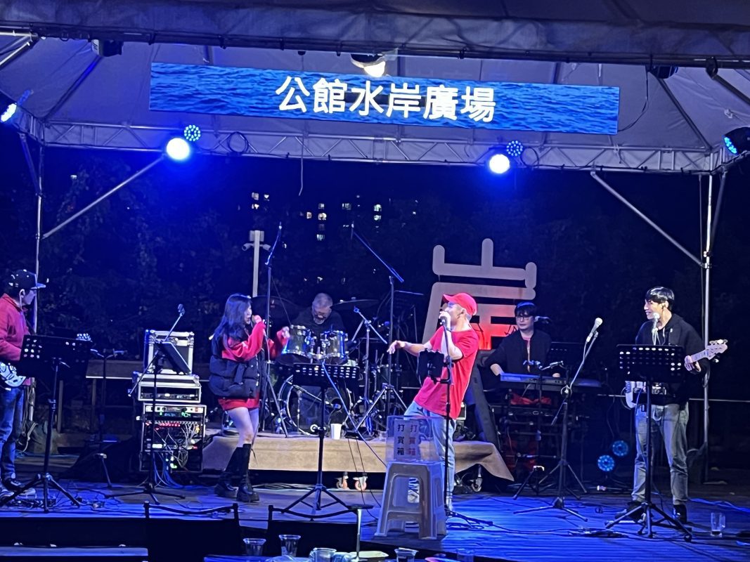 taipei live 2026 gongguan night 2