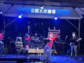 2026臺北非常Live潮臺北之夜開跑　公館水岸廣場免費Live Band演出登場