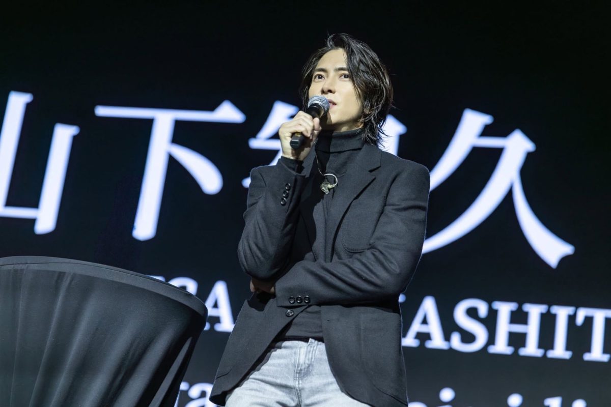 tomohisa yamashita kaohsiung concert 2026