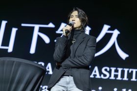 山下智久高雄演唱會秒殺再加場 30週年送粉絲免費郵輪體驗