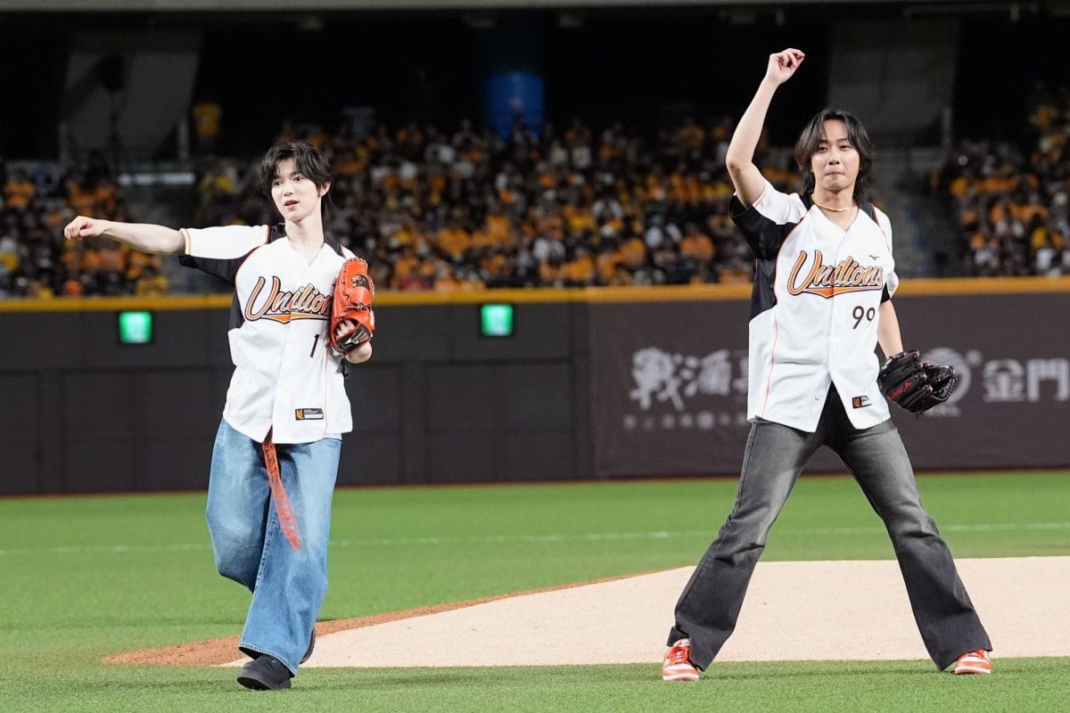 travis japan taipei dome j lions 20262