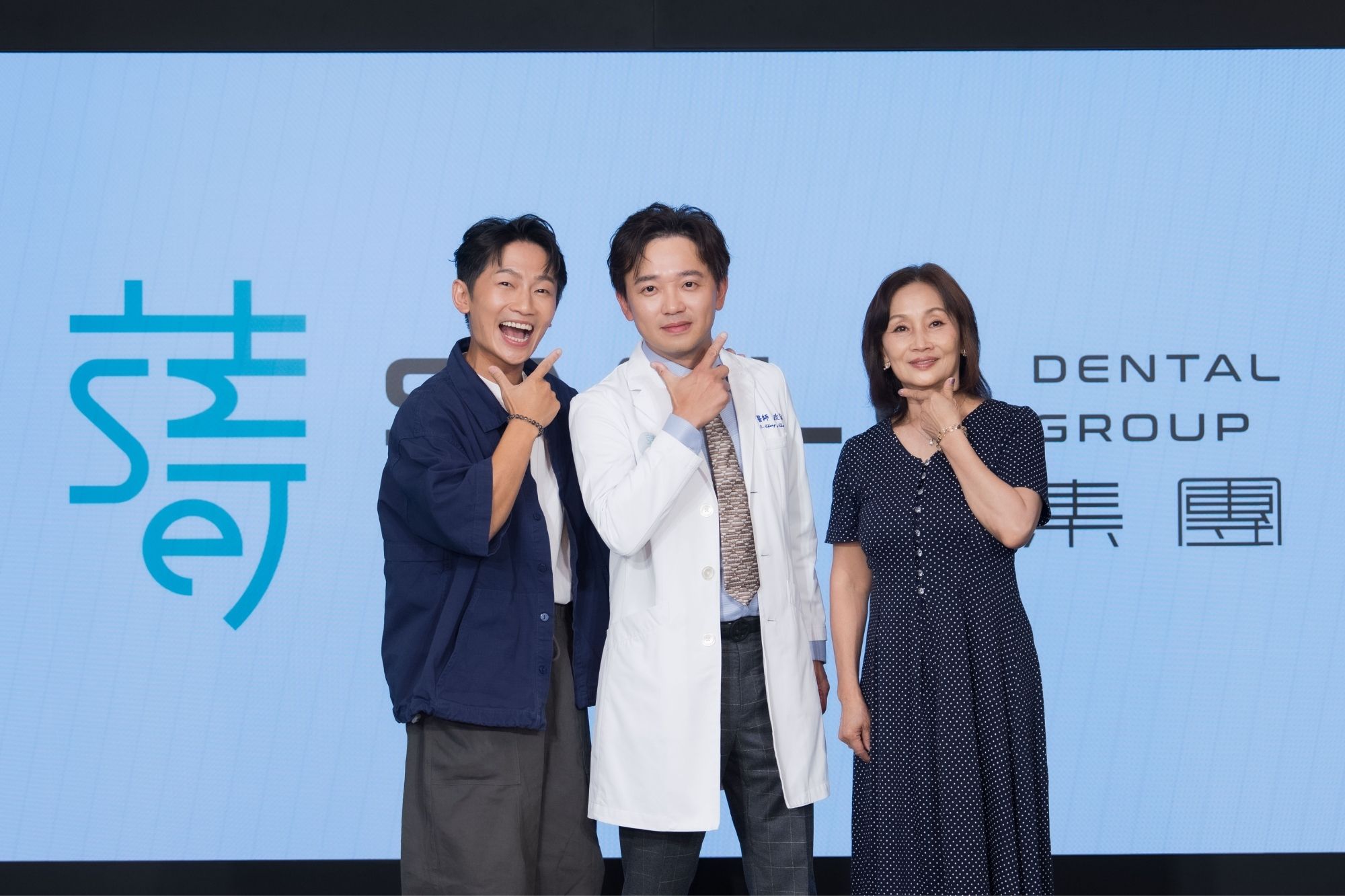 蔡昌憲一家美齒都交給蒔美牙醫　江政倫醫師從牙齒守護者變網球好友