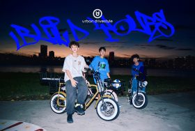 UD ’70 系列青少年電輔車登場　14歲合法騎乘三款新色8月12日開賣
