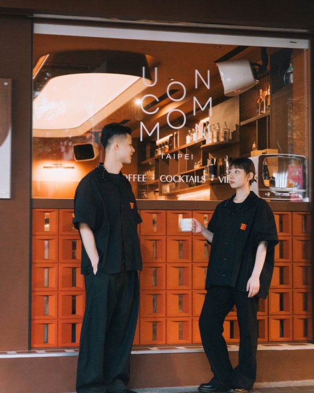uncommon taipei acrypsis uniform4