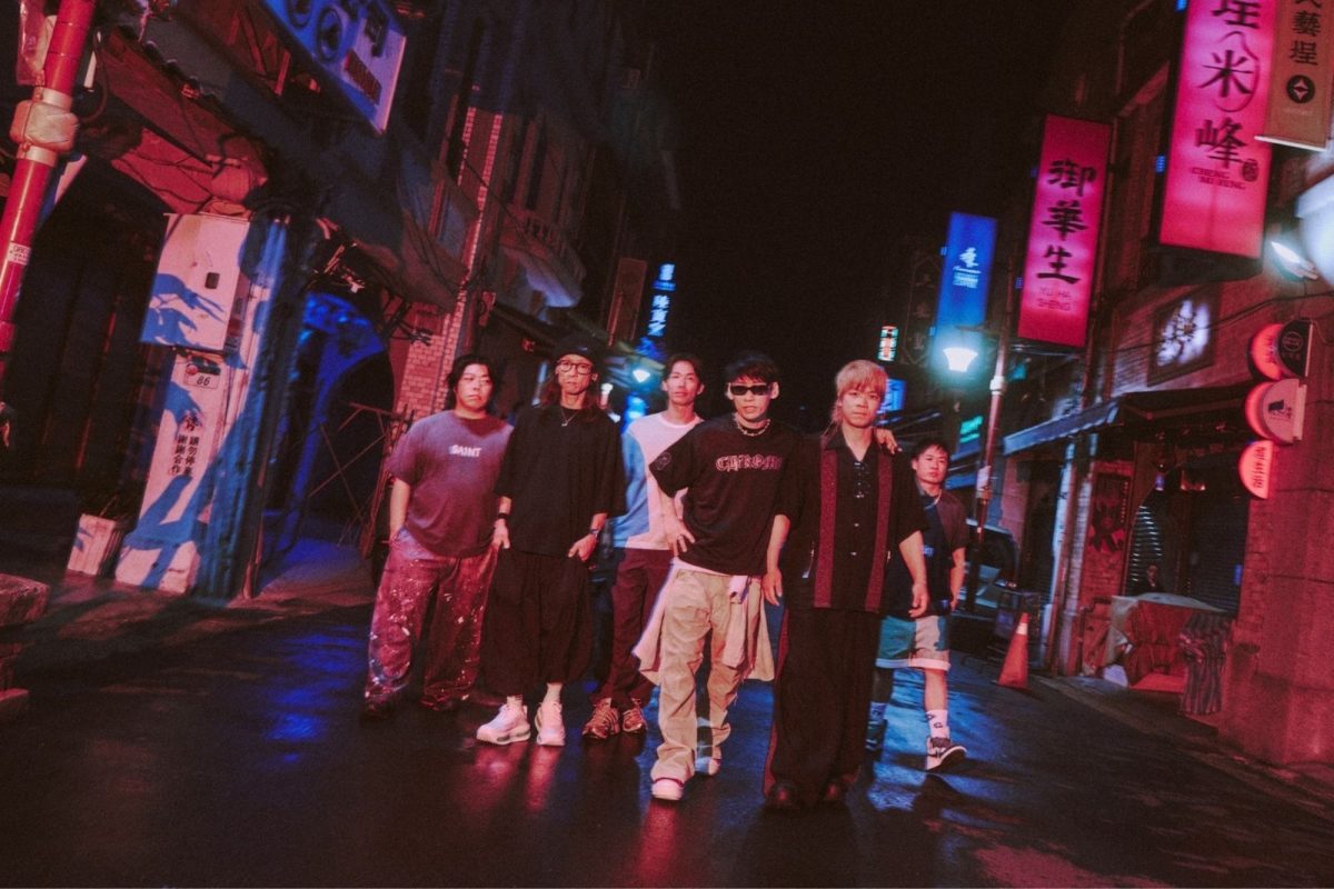 uverworld live tour 2026 taipei zepp new taipei