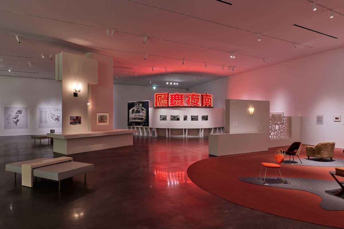 wang shui ho modern design taichung museum1