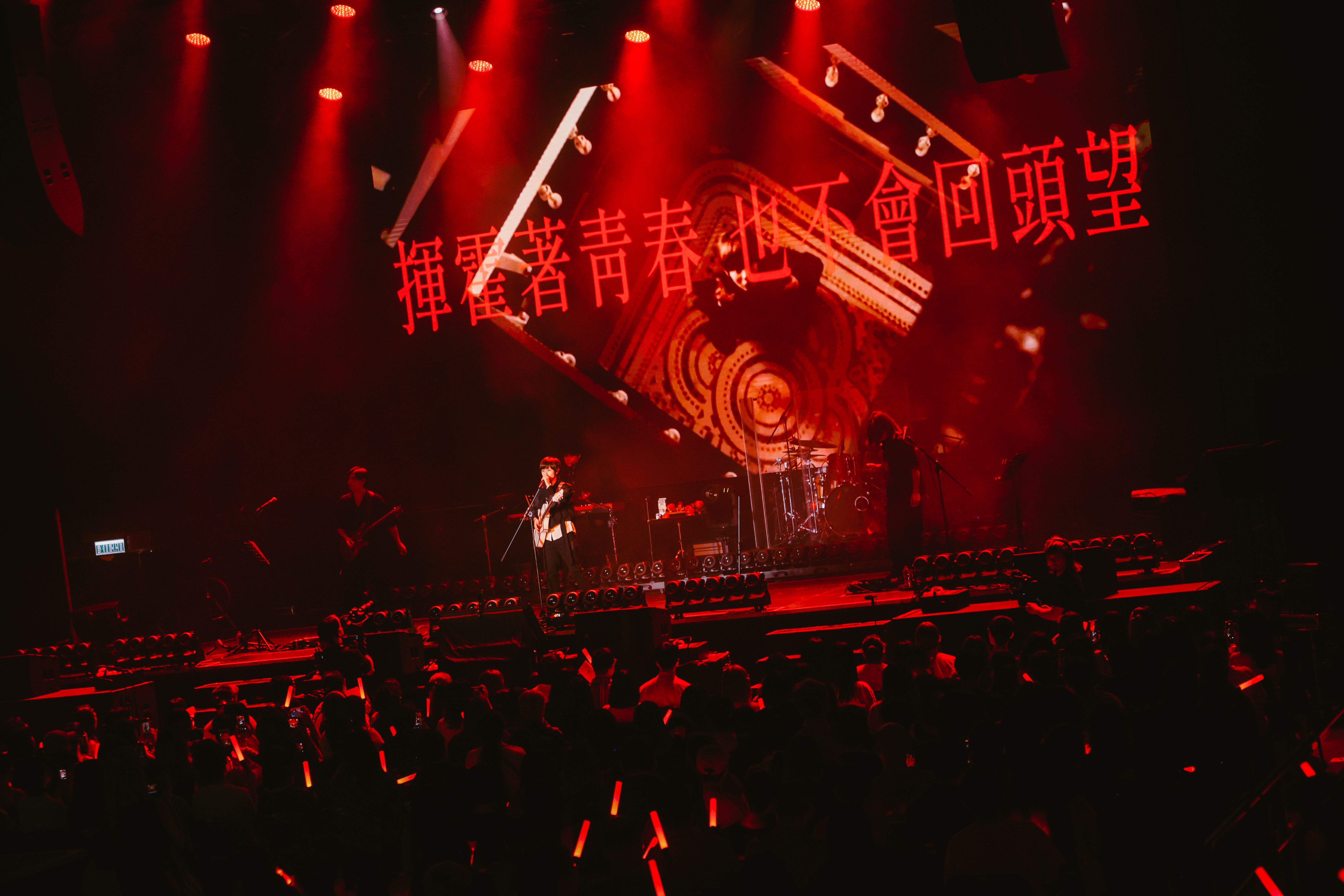 Weichiaching Tears Soda Hong Kong Final (1)