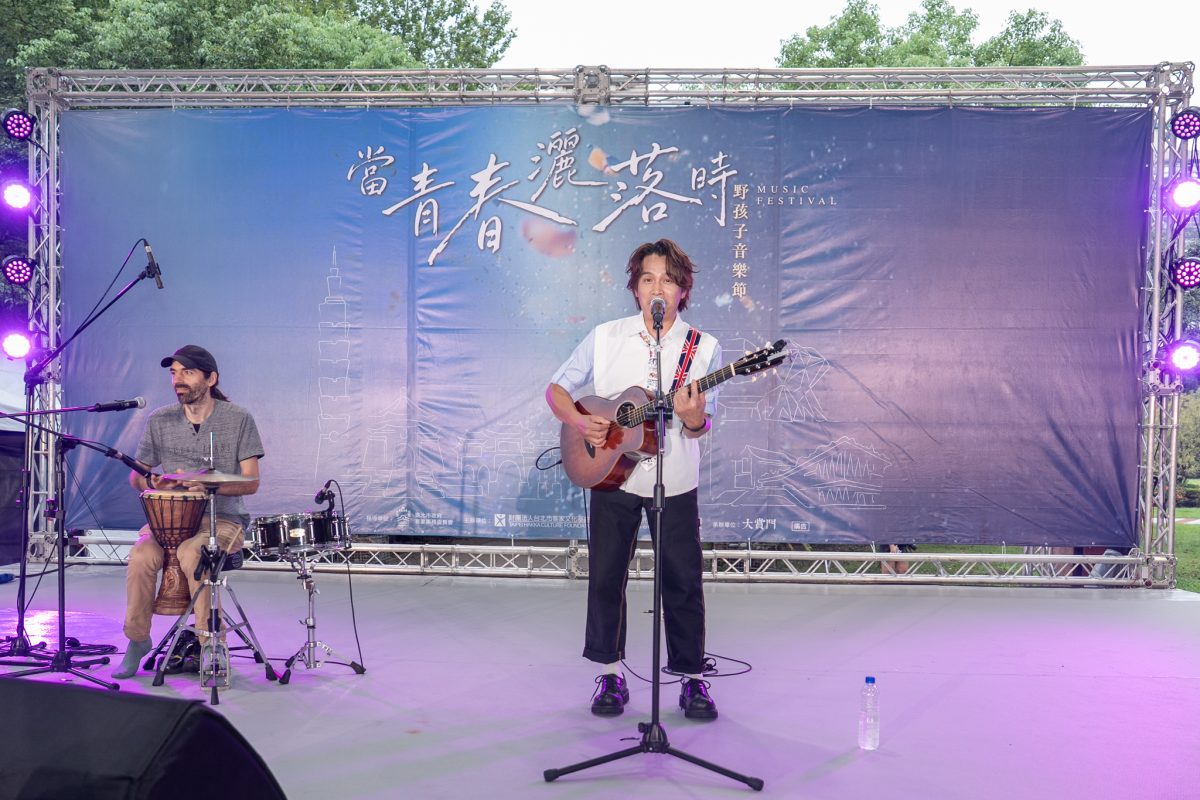 wild child music festival hakka 20261