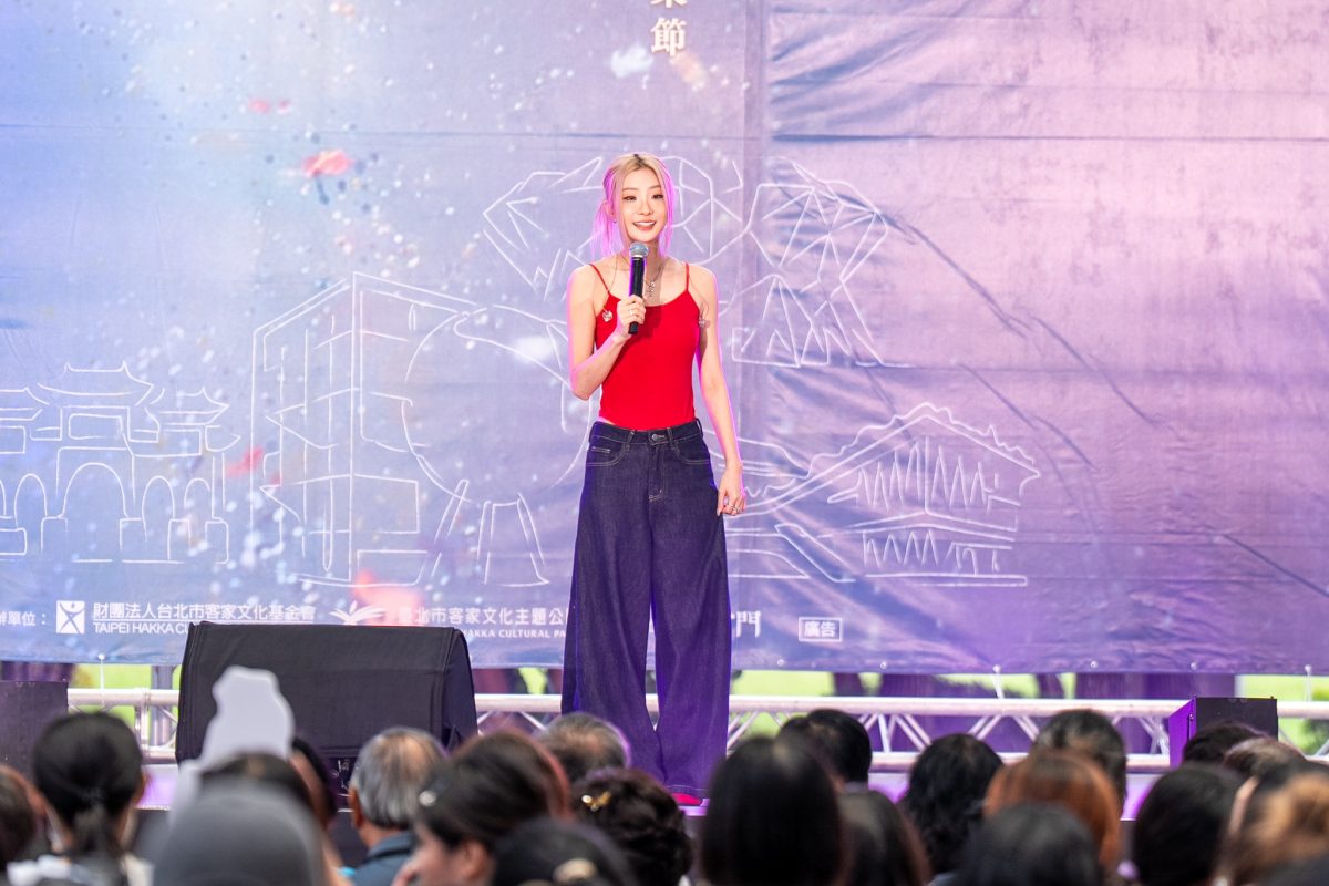 wild child music festival hakka 20263