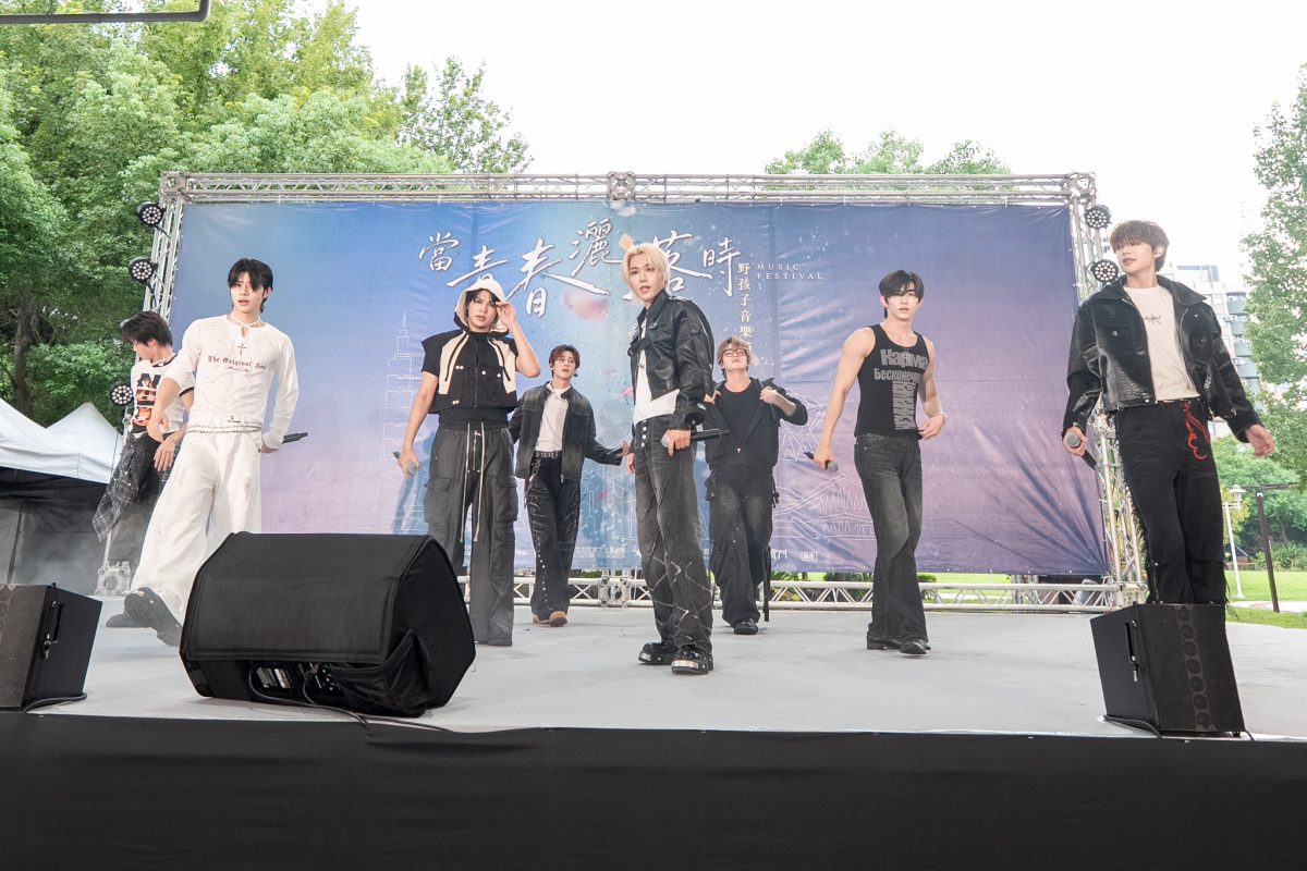 wild child music festival hakka 20265