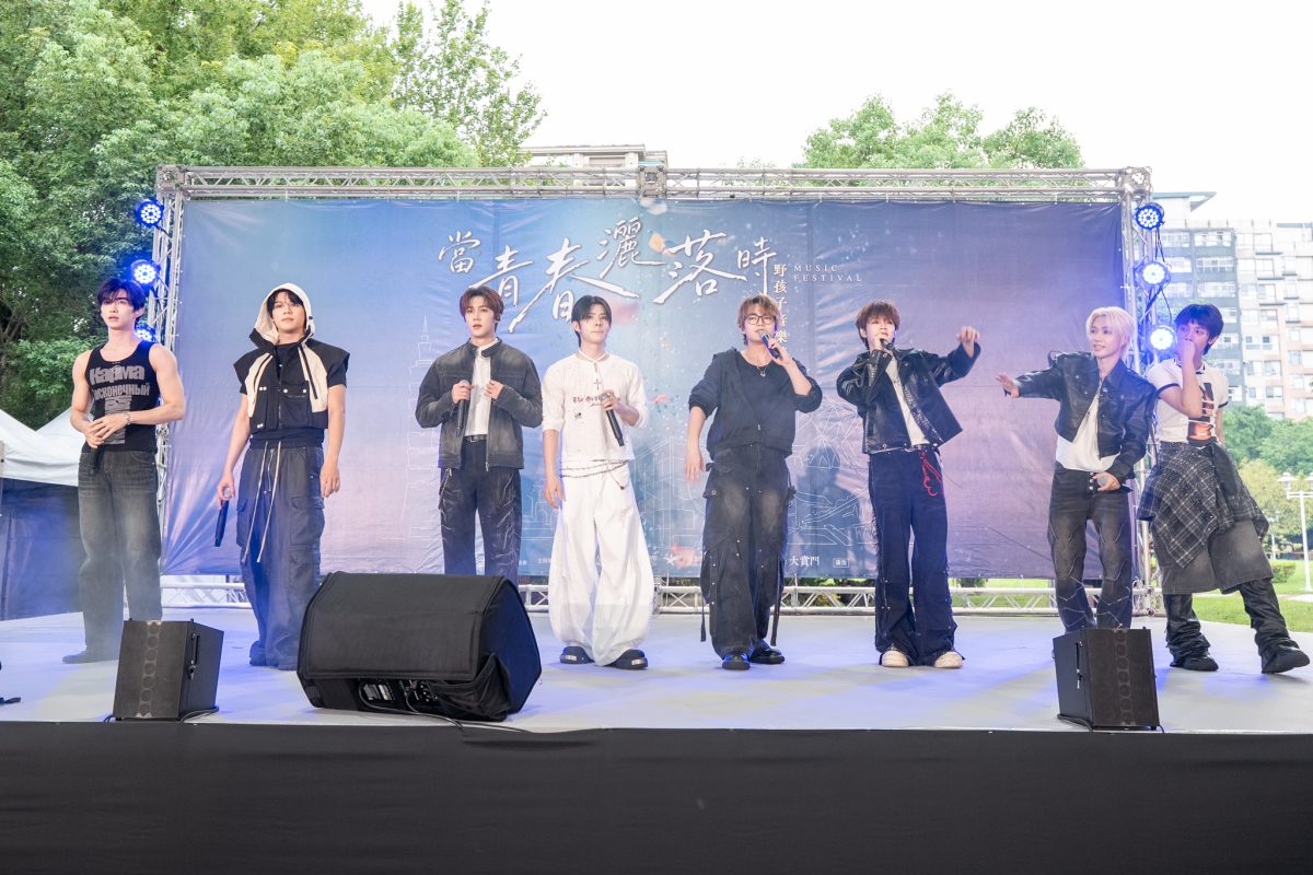 wild child music festival hakka 20266
