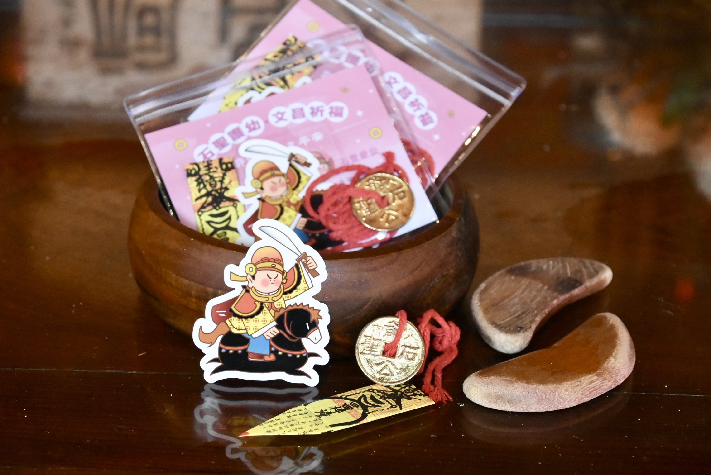 Yilan Traditional Arts Park Ya Festival August 2026 (6)