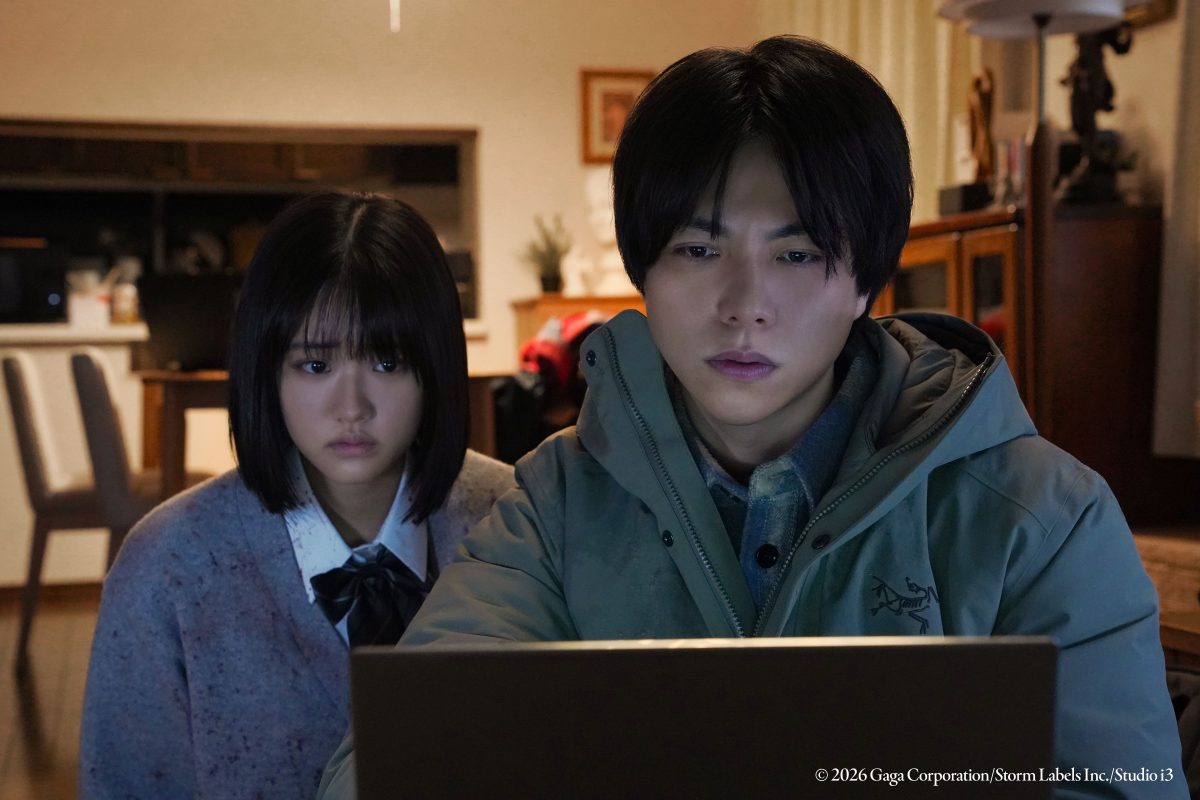 5 seconds perfect crime ai movie 1