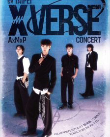 AxMxP出道滿一年首度台北開唱 11月29日CLAPPER STUDIO登場