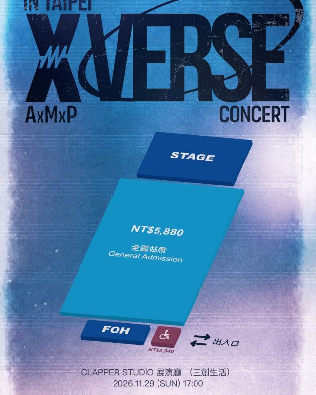 axmxp x verse taipei concert2