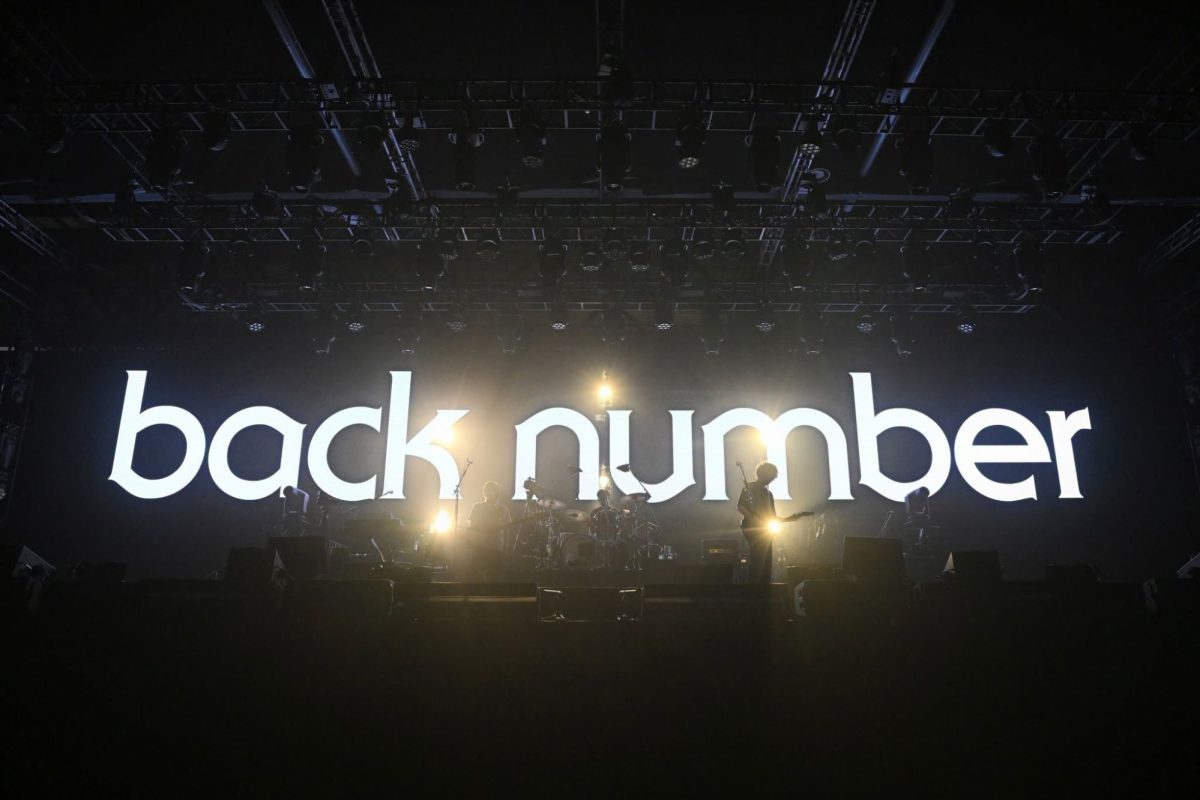 back number grateful yesterdays tour 2026 live1