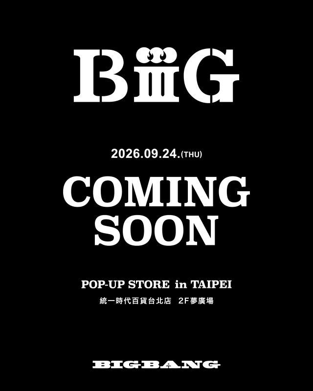 bigbang taipei pop up biiig 20th anniversary