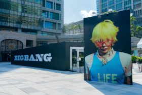 BIGBANG台北快閃店9/24登場　限定T-SHIRT、迷你燈箱與BiiiG拍照牆亮相
